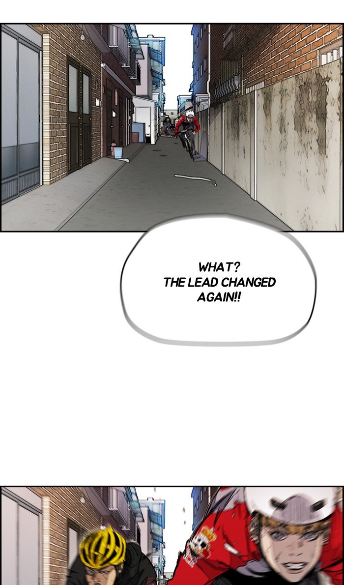 Page 82 of Chapter 273