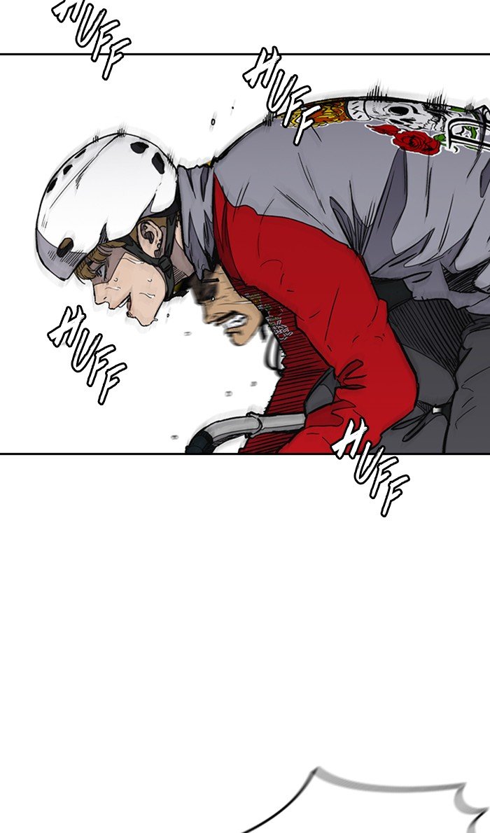 Page 84 of Chapter 273