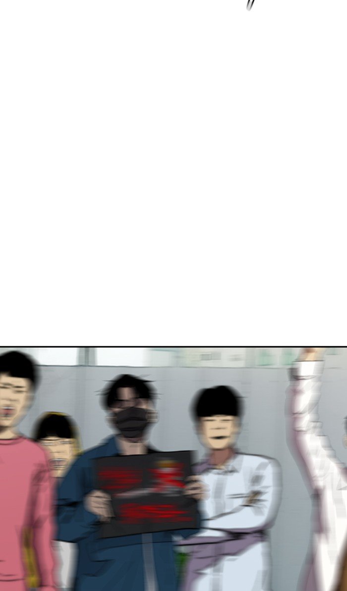 Page 87 of Chapter 273