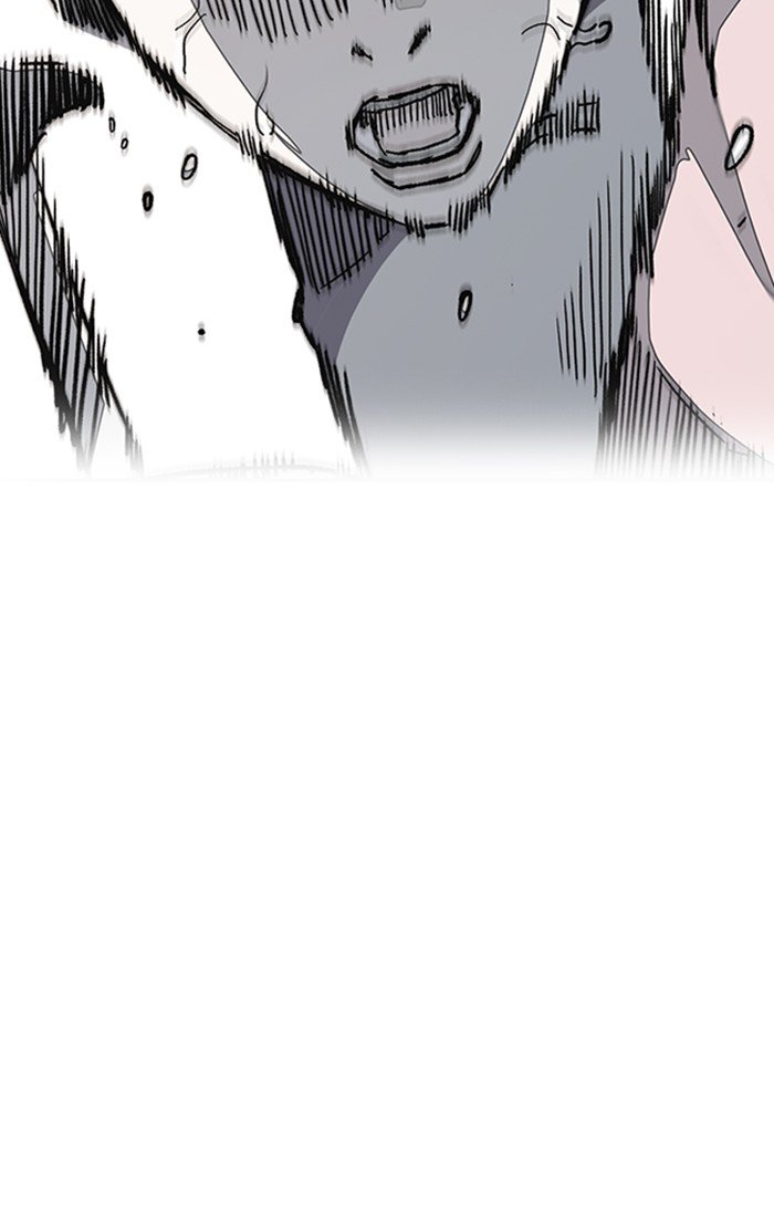 Page 96 of Chapter 273