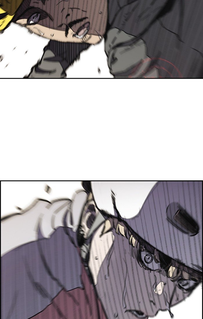 Page 99 of Chapter 273