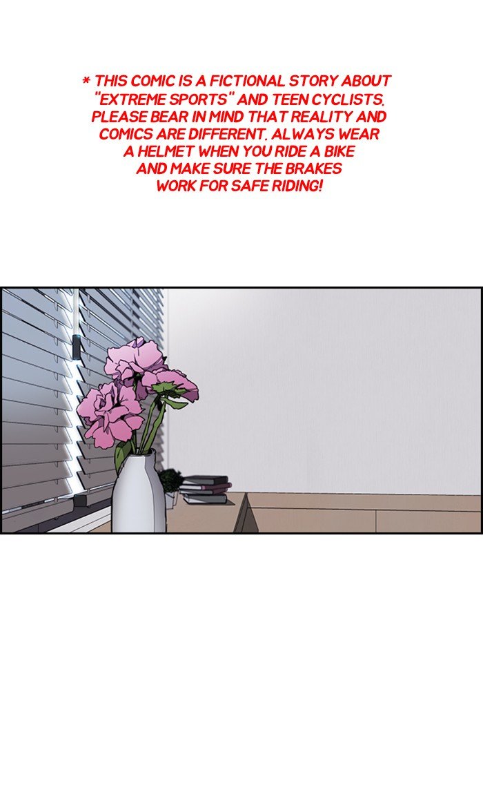 Page 1 of Chapter 274