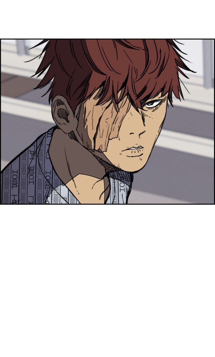 Page 2 of Chapter 274