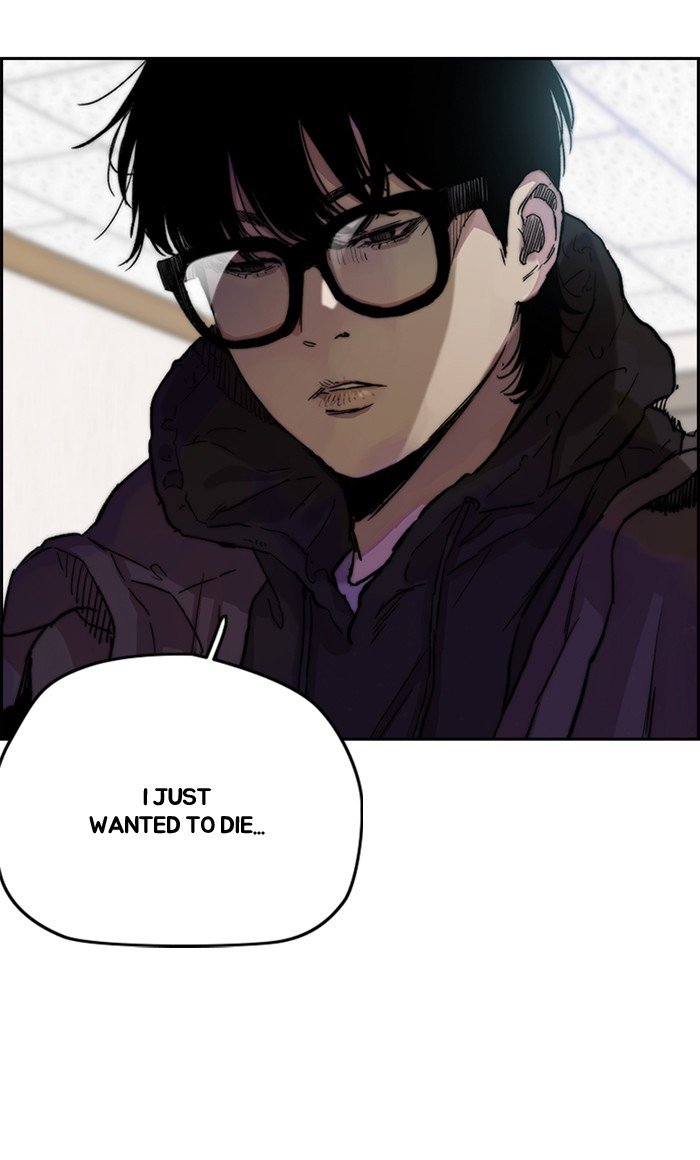Page 3 of Chapter 274