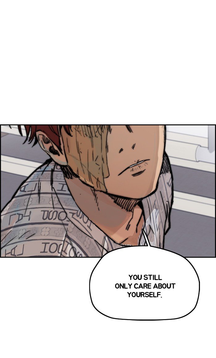 Page 5 of Chapter 274