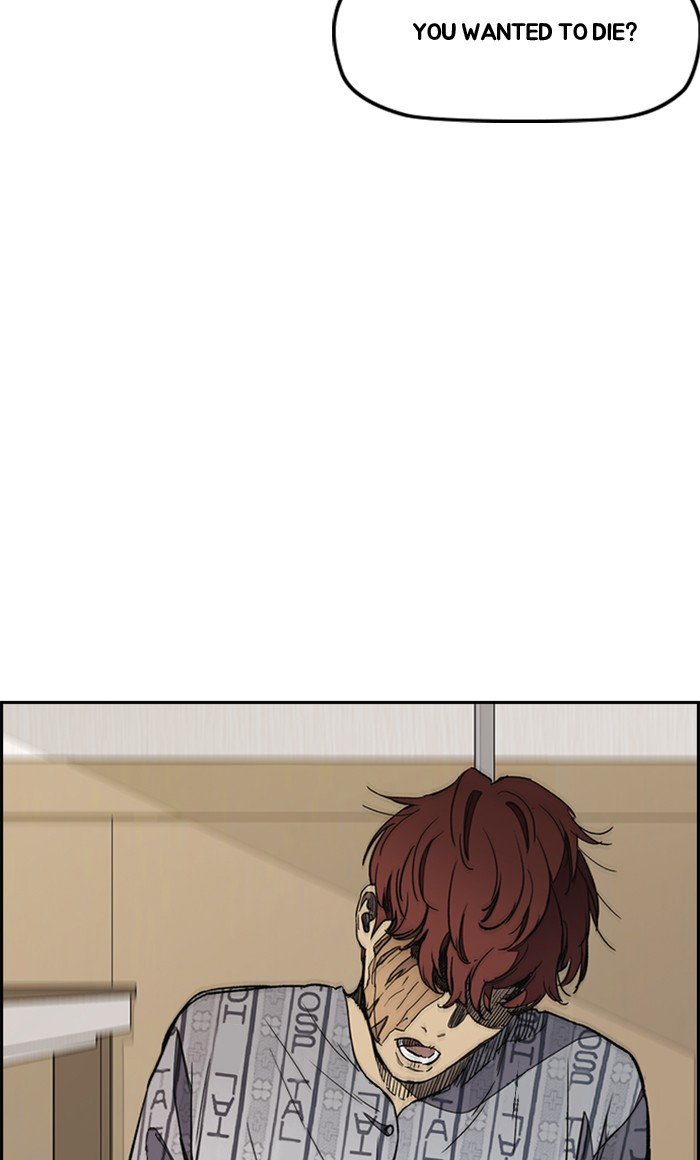 Page 8 of Chapter 274