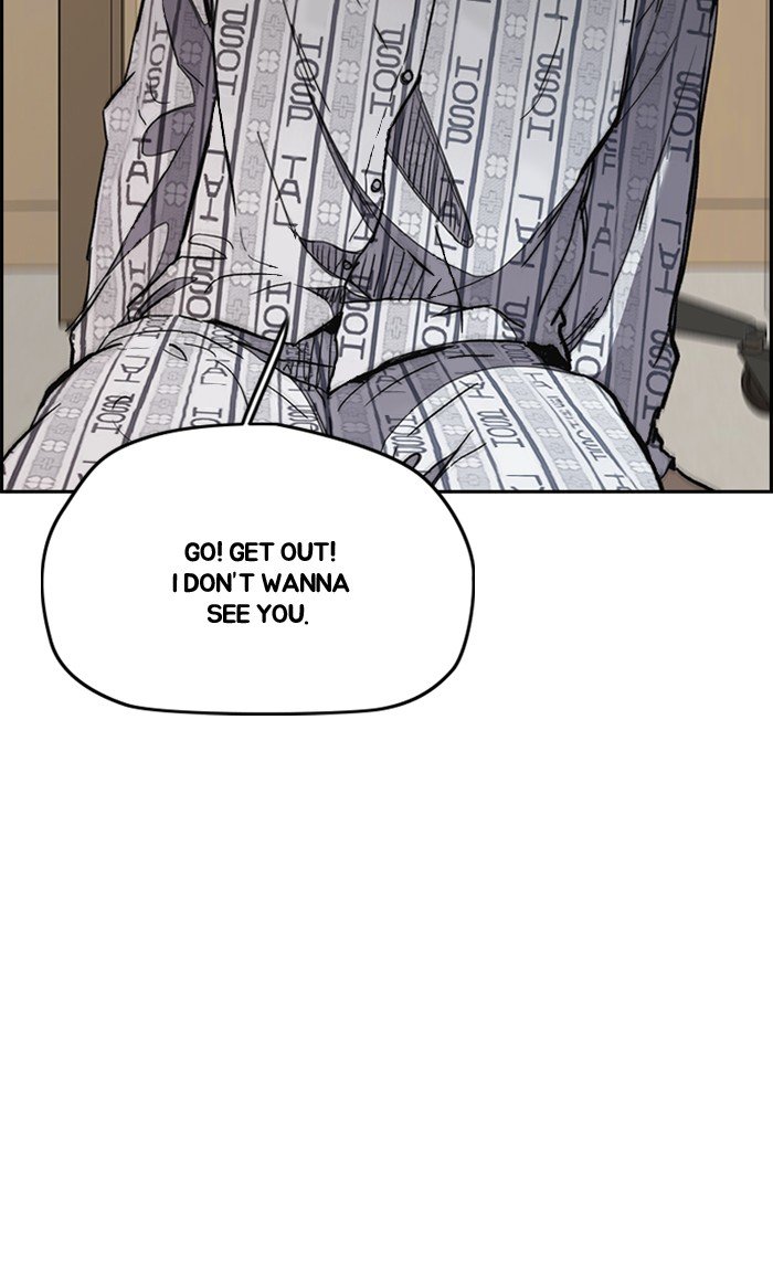 Page 9 of Chapter 274