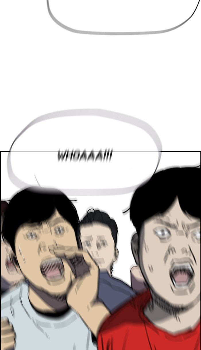 Page 104 of Chapter 274