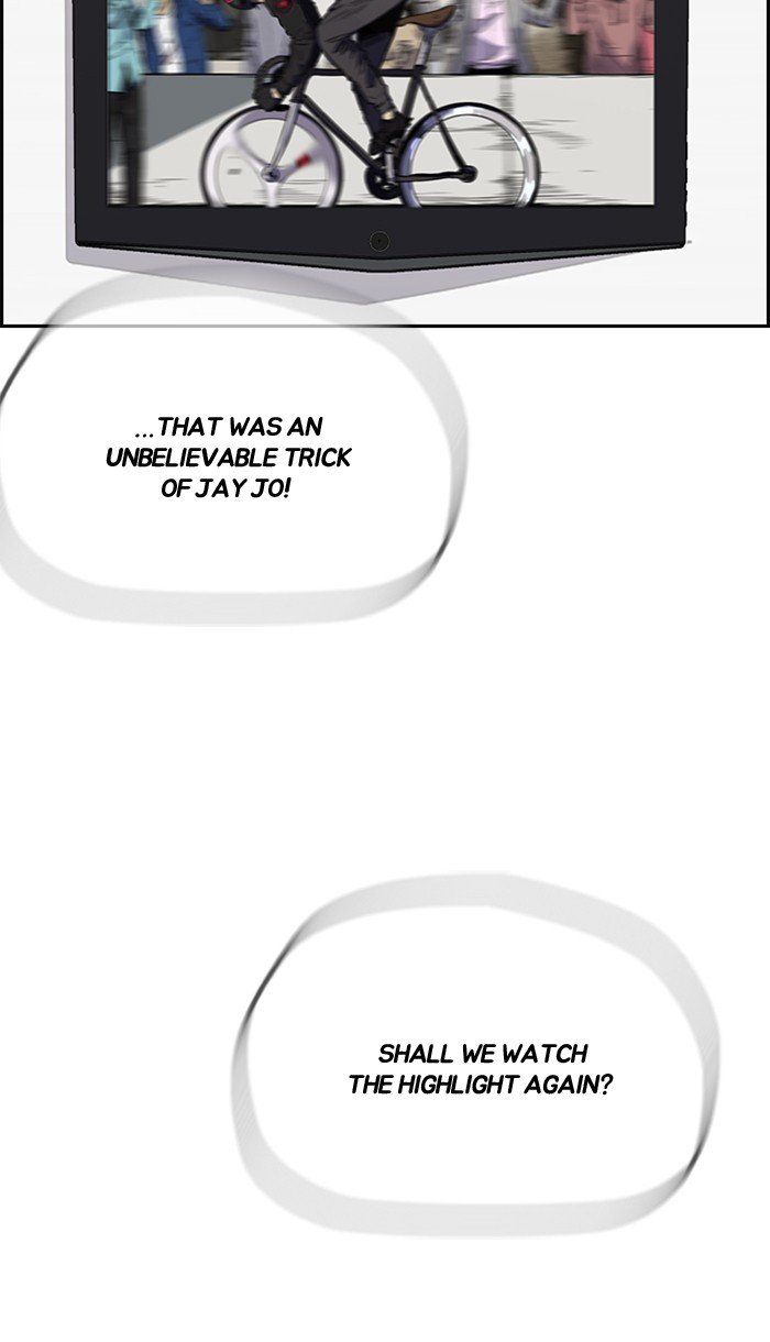 Page 110 of Chapter 274