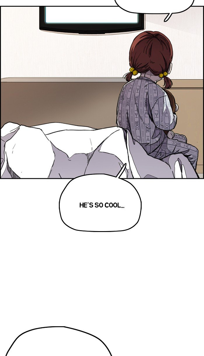 Page 112 of Chapter 274