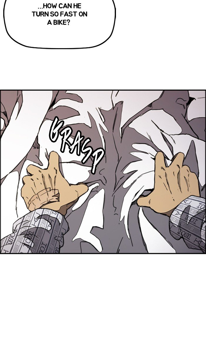 Page 113 of Chapter 274