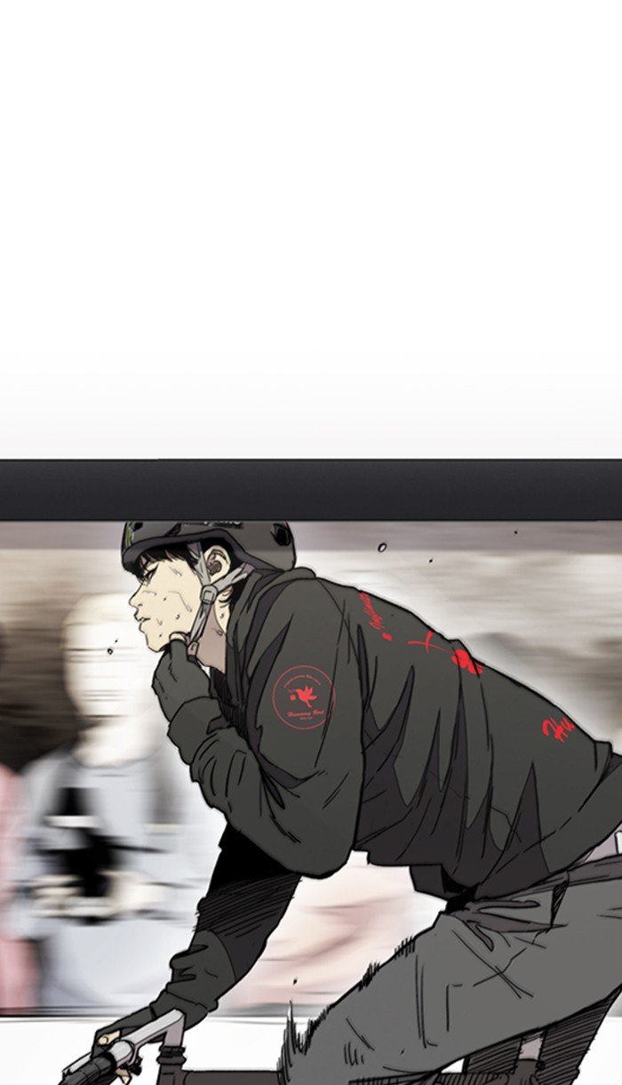 Page 116 of Chapter 274