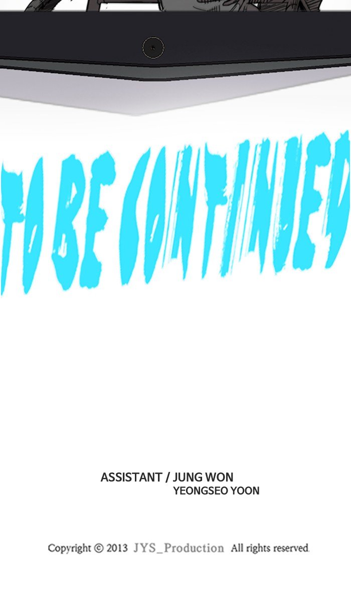 Page 117 of Chapter 274