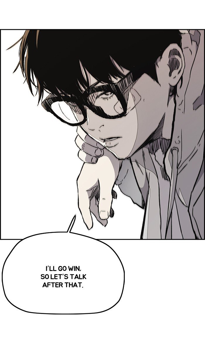 Page 12 of Chapter 274