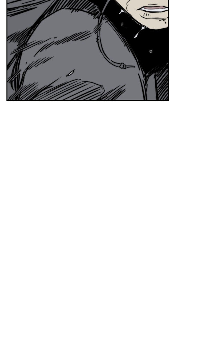 Page 15 of Chapter 274