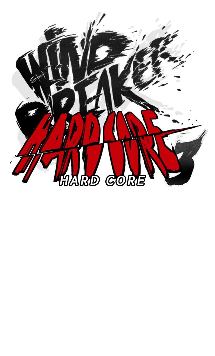 Page 16 of Chapter 274