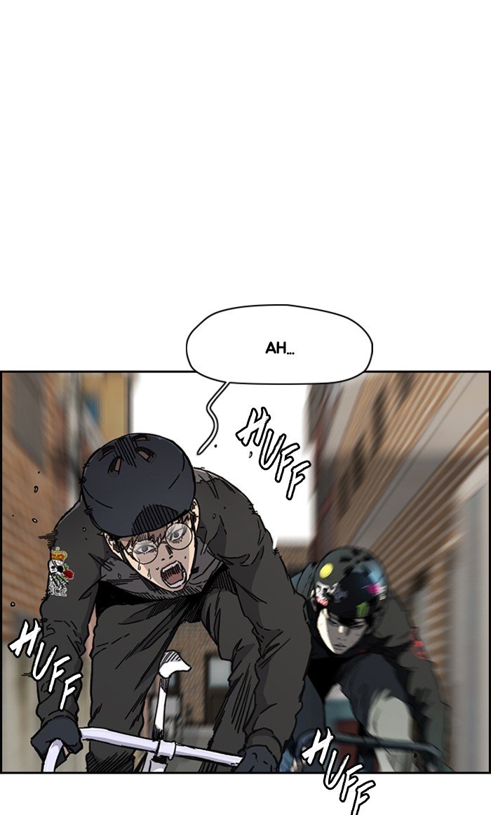 Page 17 of Chapter 274