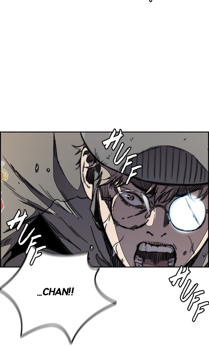 Page 18 of Chapter 274