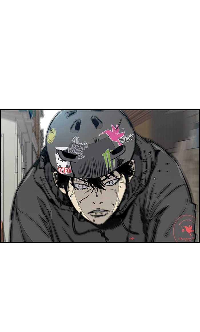 Page 19 of Chapter 274