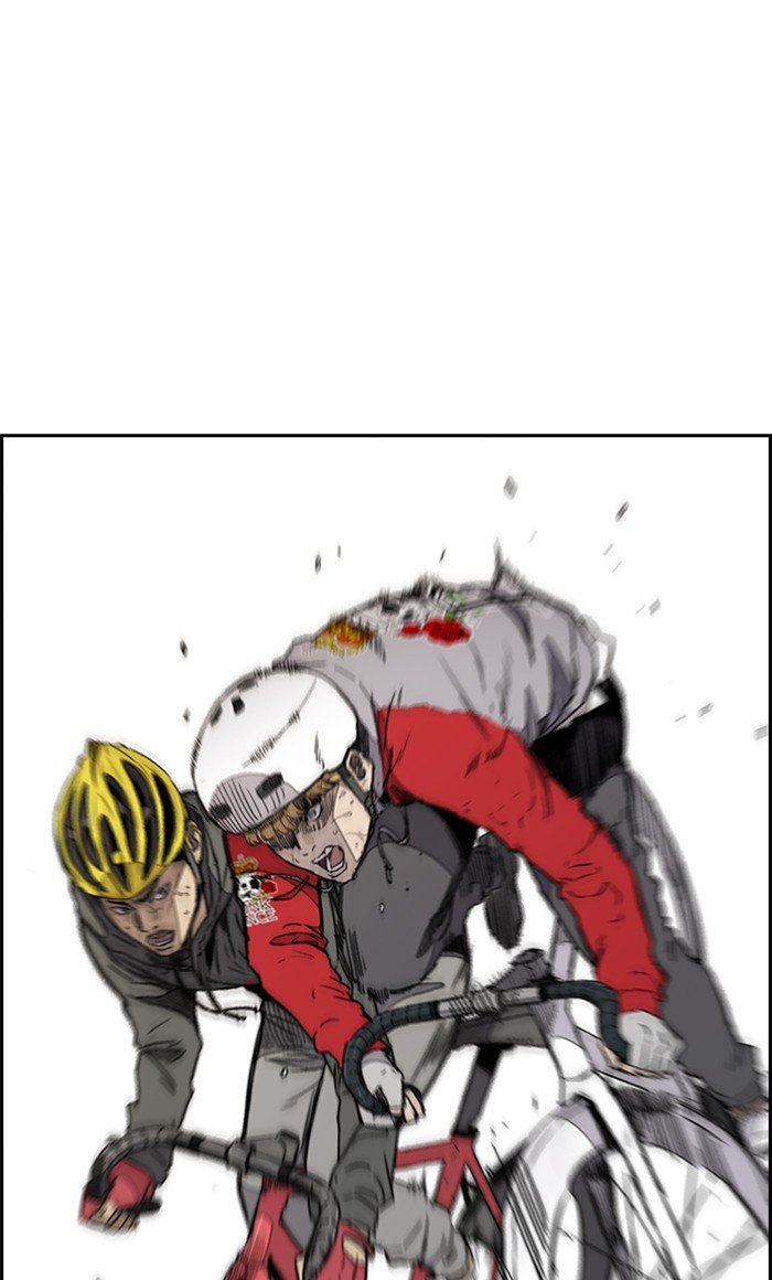 Page 20 of Chapter 274