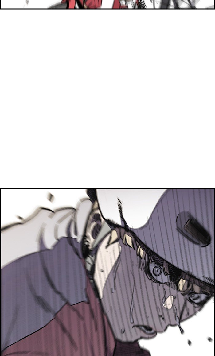 Page 21 of Chapter 274