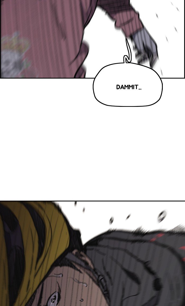 Page 22 of Chapter 274