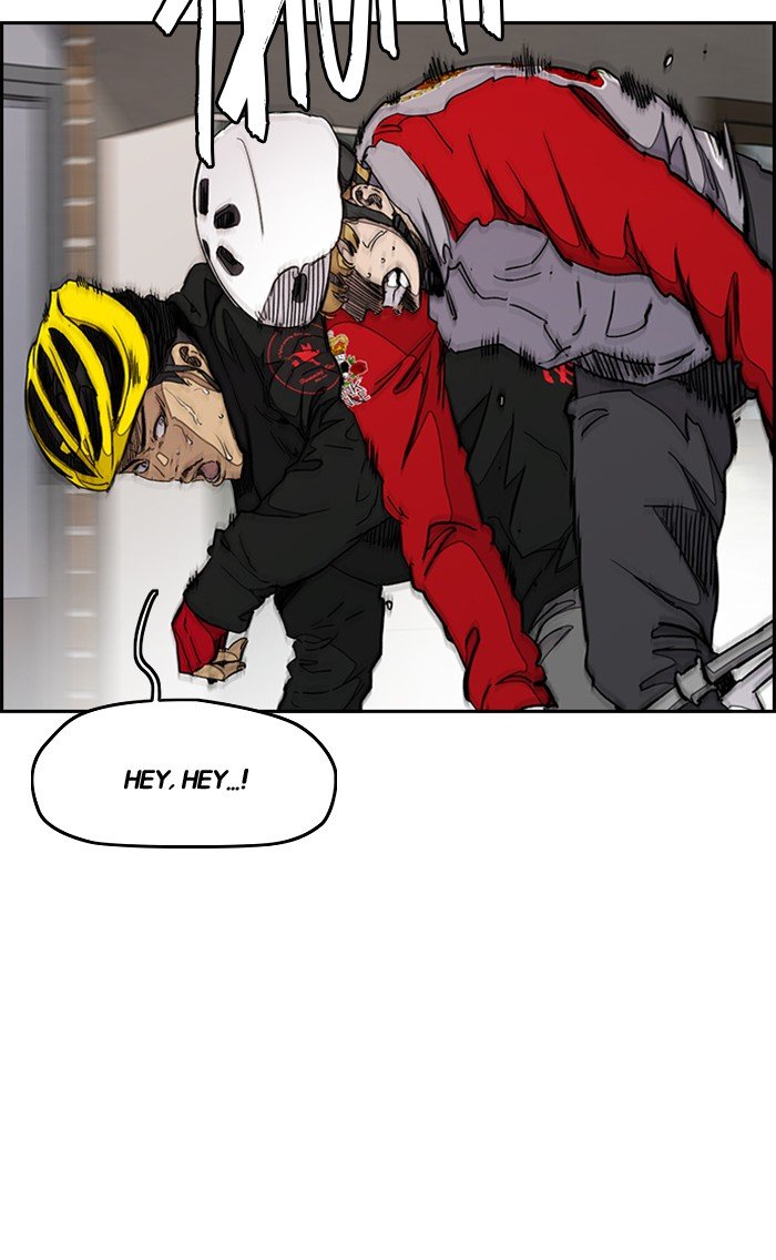 Page 24 of Chapter 274