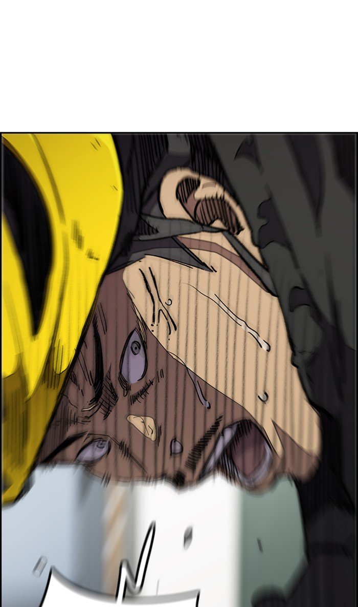 Page 25 of Chapter 274