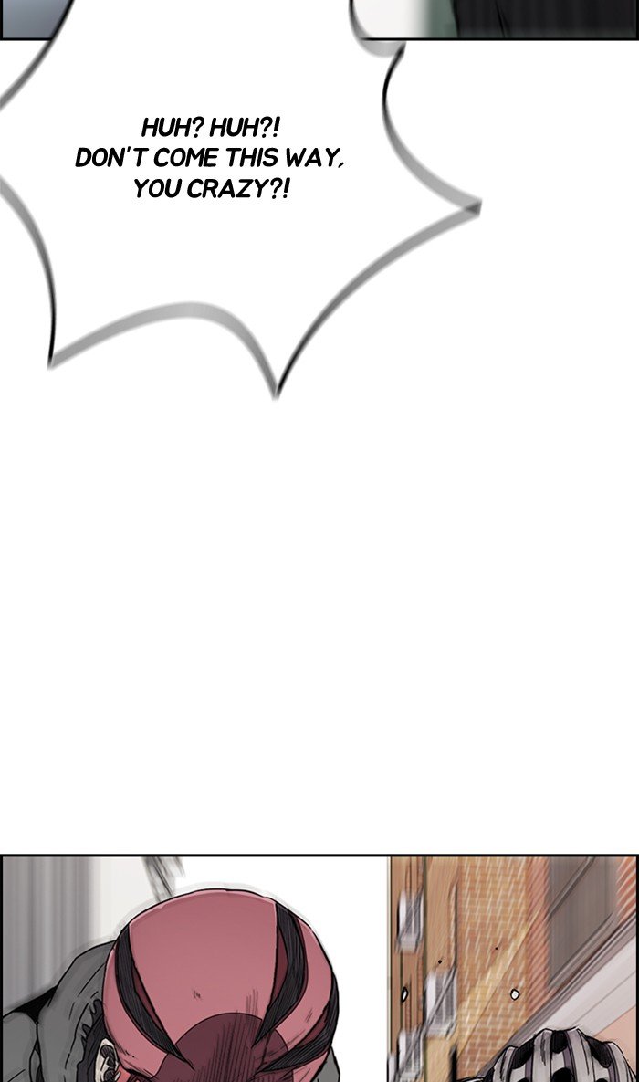 Page 26 of Chapter 274