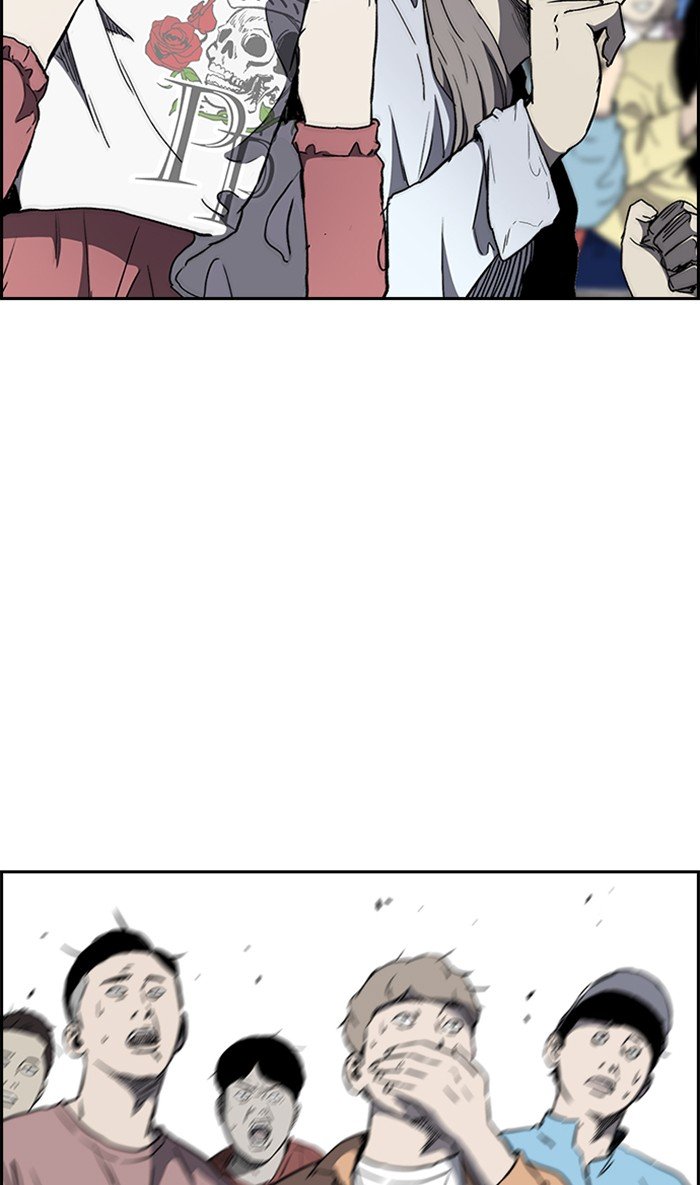 Page 28 of Chapter 274