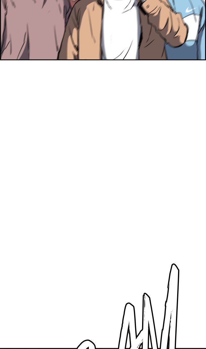 Page 29 of Chapter 274
