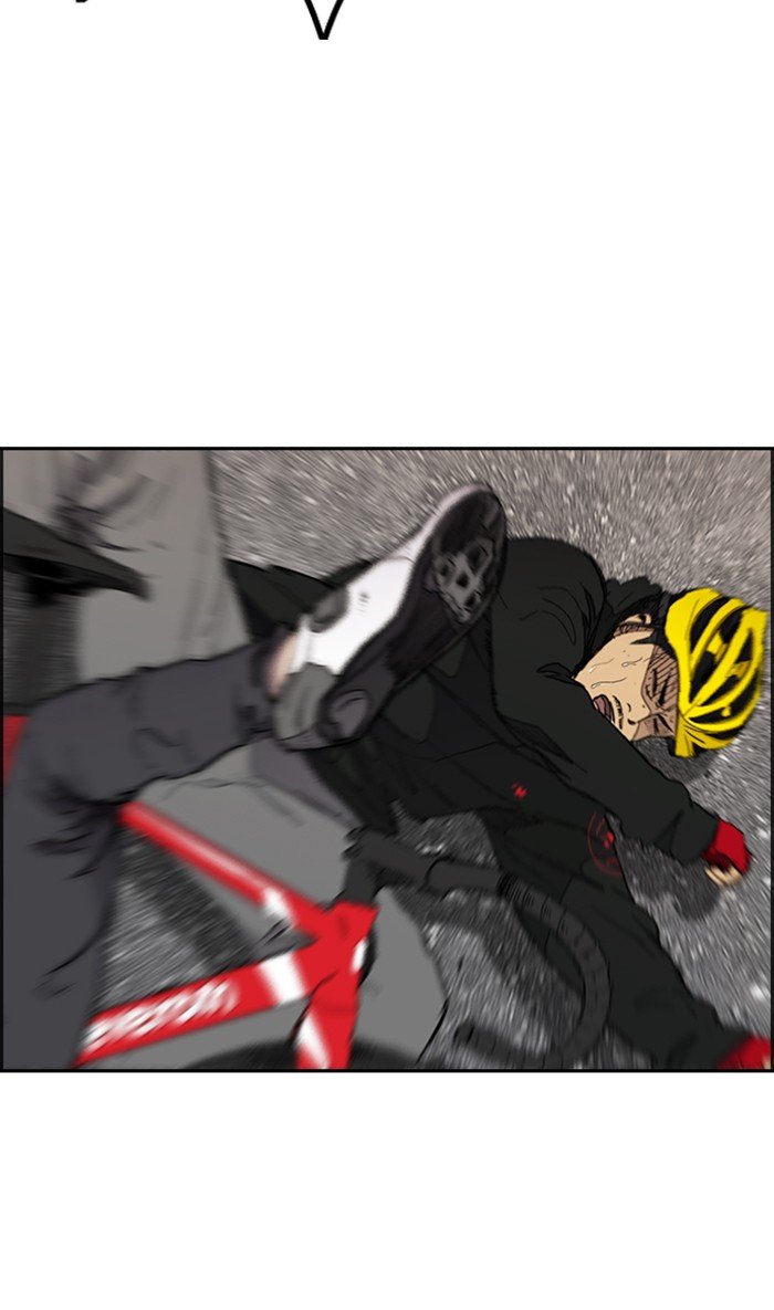 Page 35 of Chapter 274