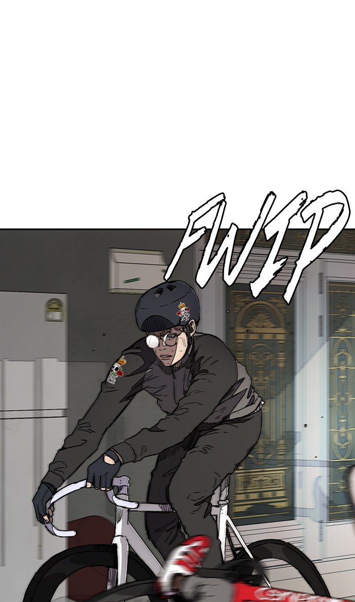Page 37 of Chapter 274