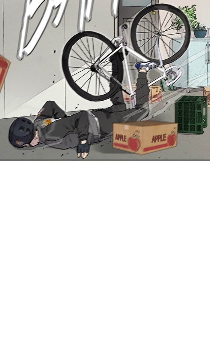 Page 45 of Chapter 274