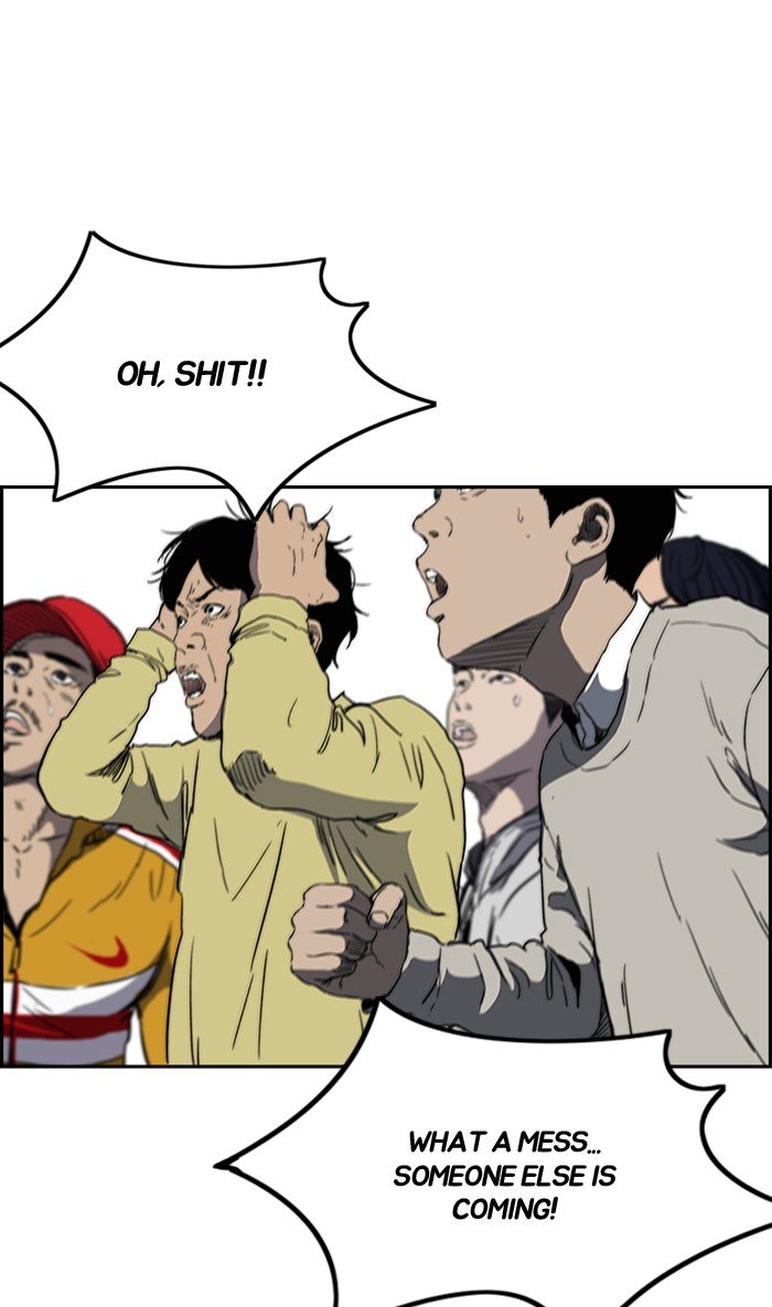 Page 46 of Chapter 274