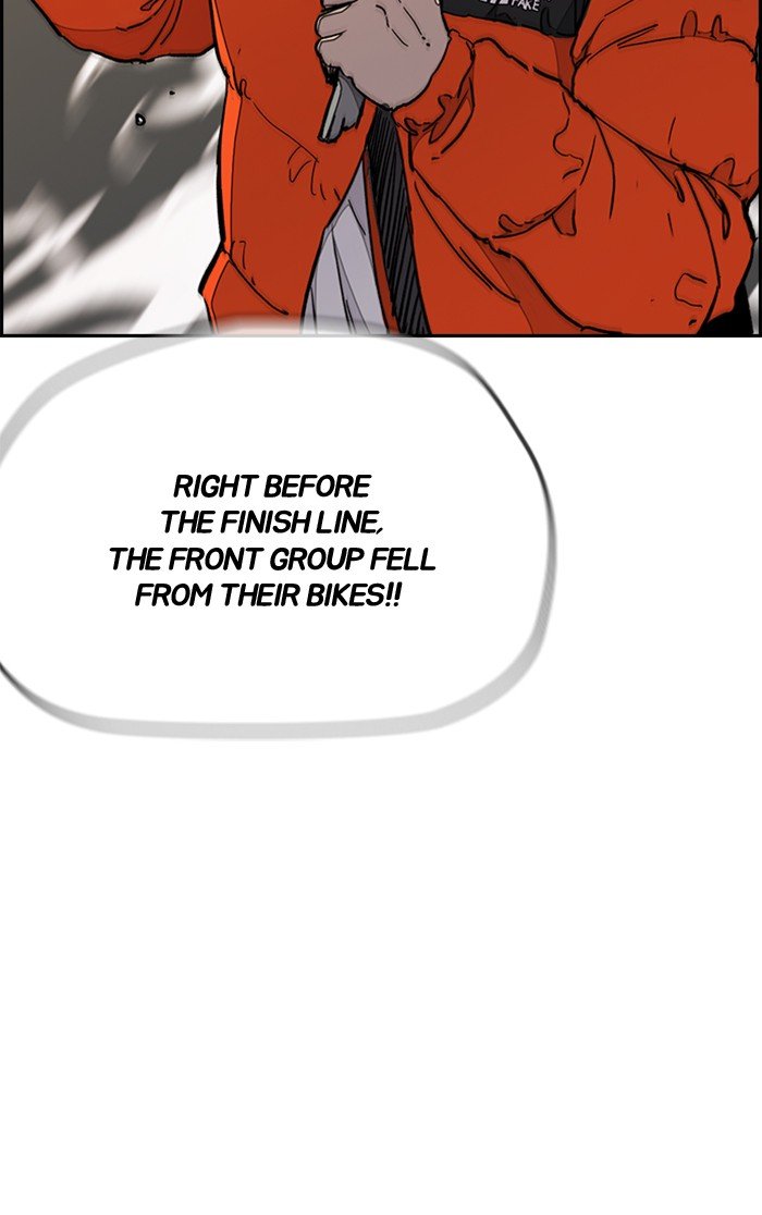 Page 49 of Chapter 274