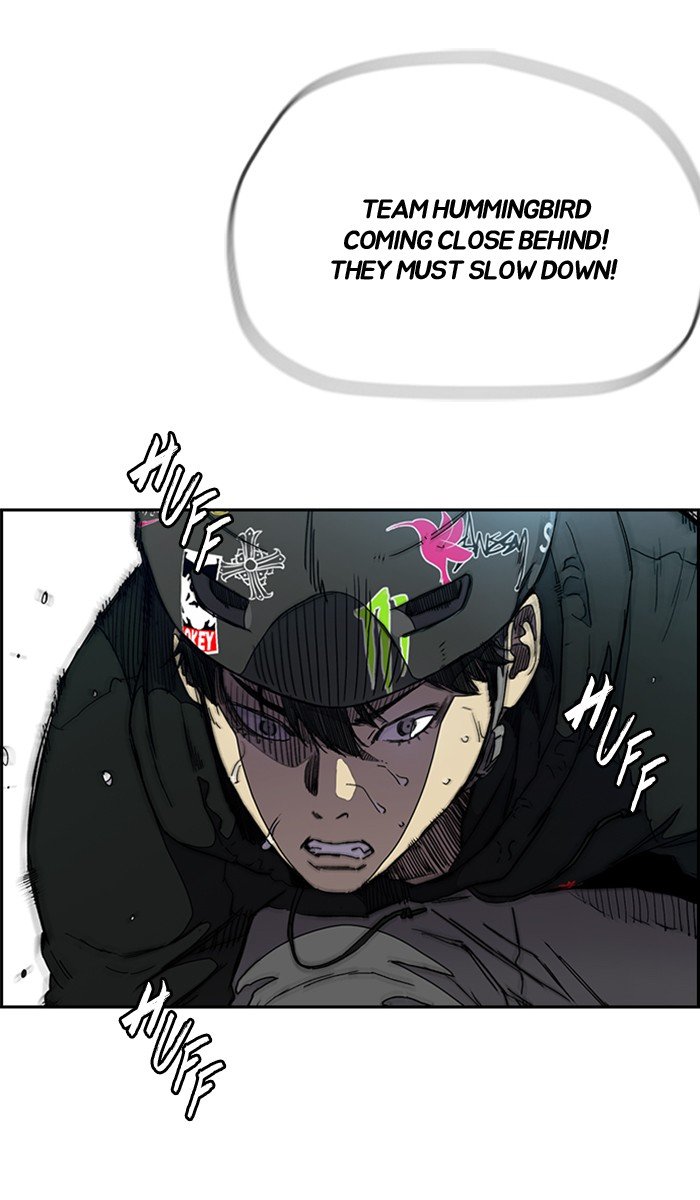Page 51 of Chapter 274