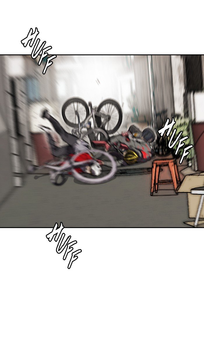 Page 63 of Chapter 274