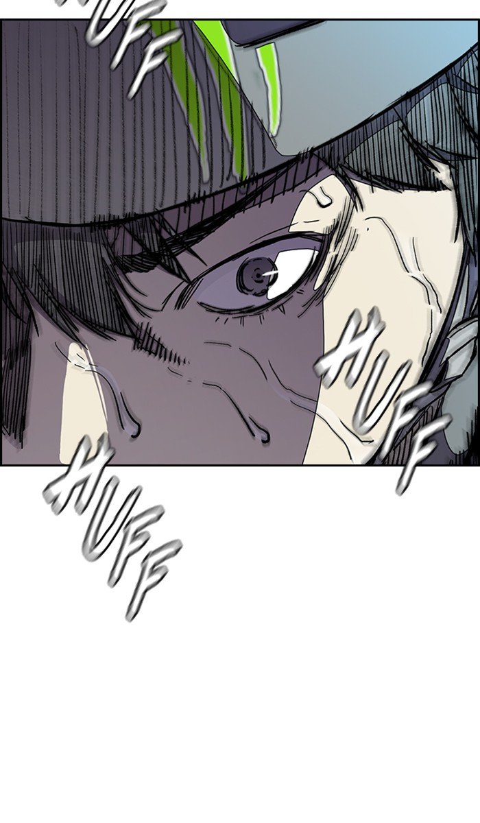 Page 69 of Chapter 274