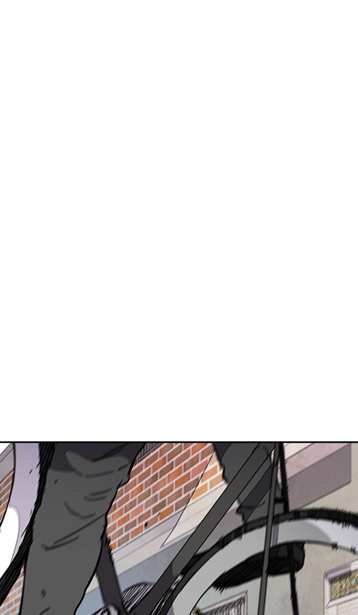 Page 71 of Chapter 274