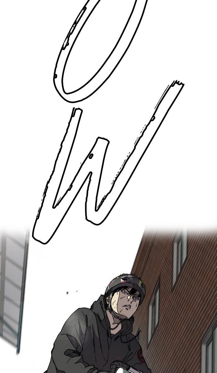 Page 73 of Chapter 274