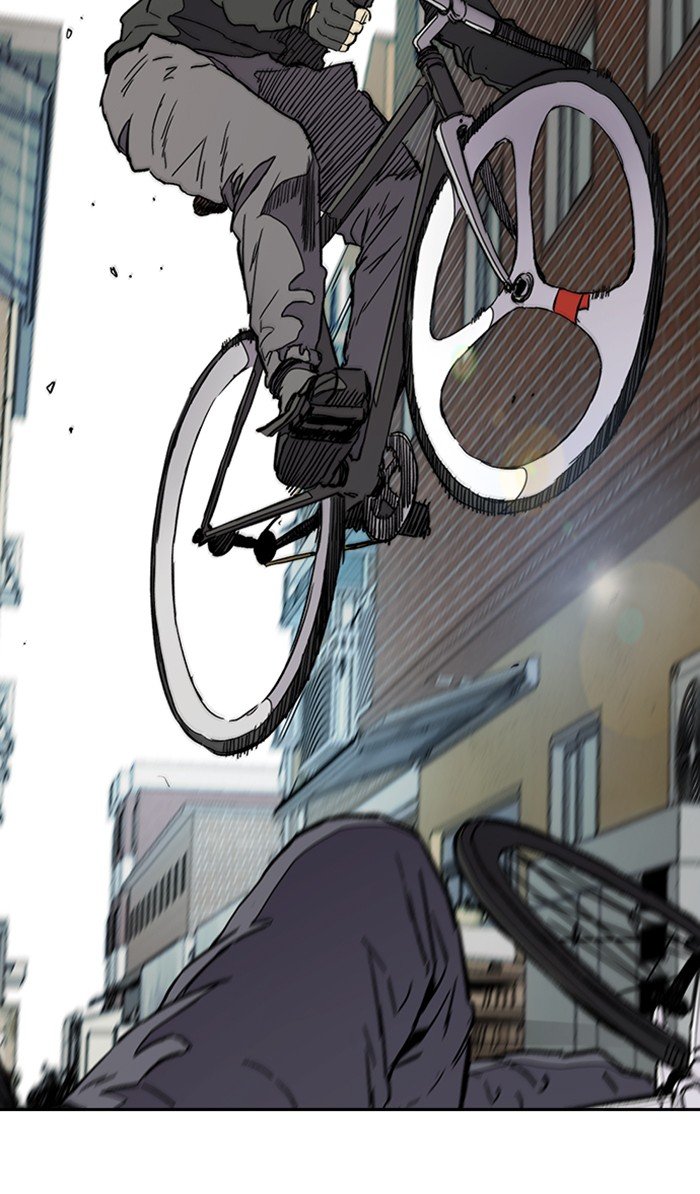 Page 74 of Chapter 274