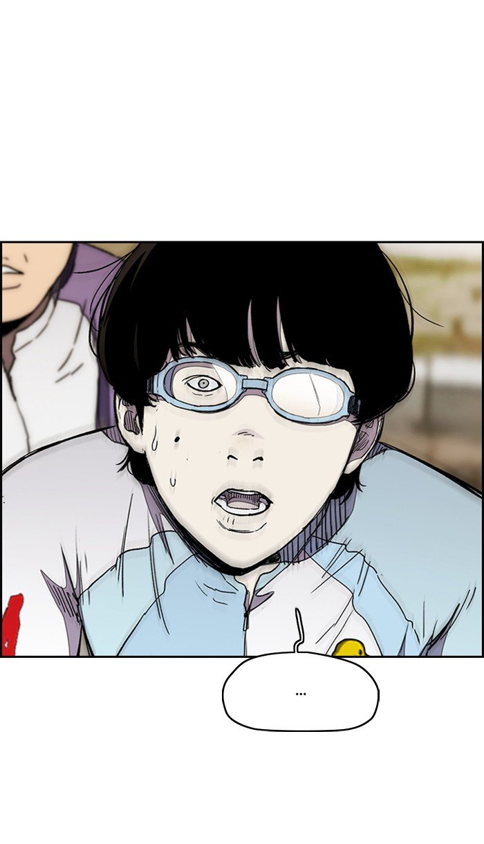 Page 76 of Chapter 274