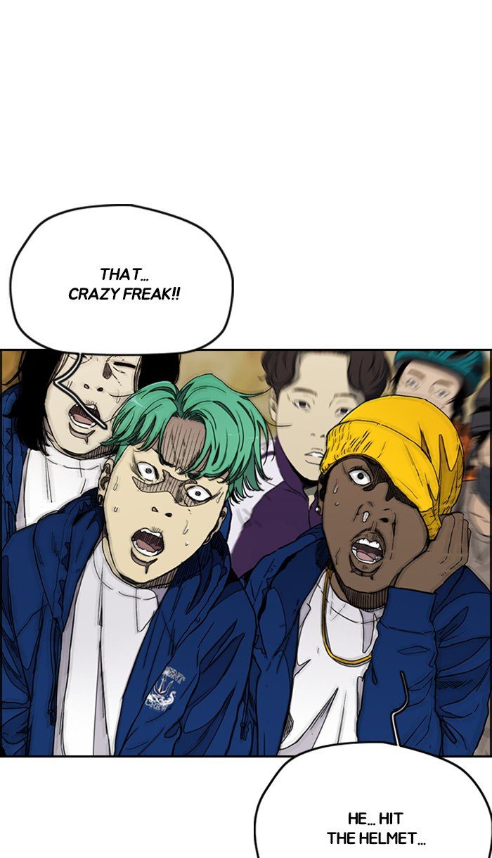 Page 77 of Chapter 274