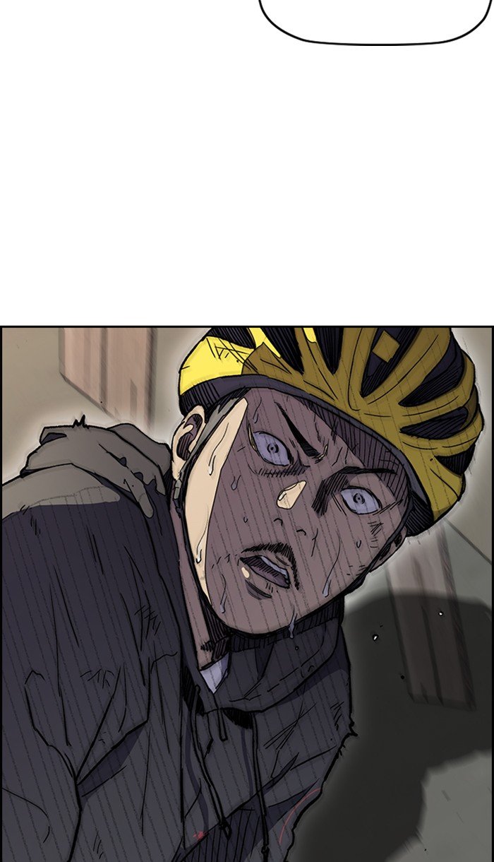 Page 78 of Chapter 274
