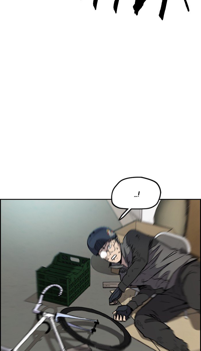 Page 81 of Chapter 274