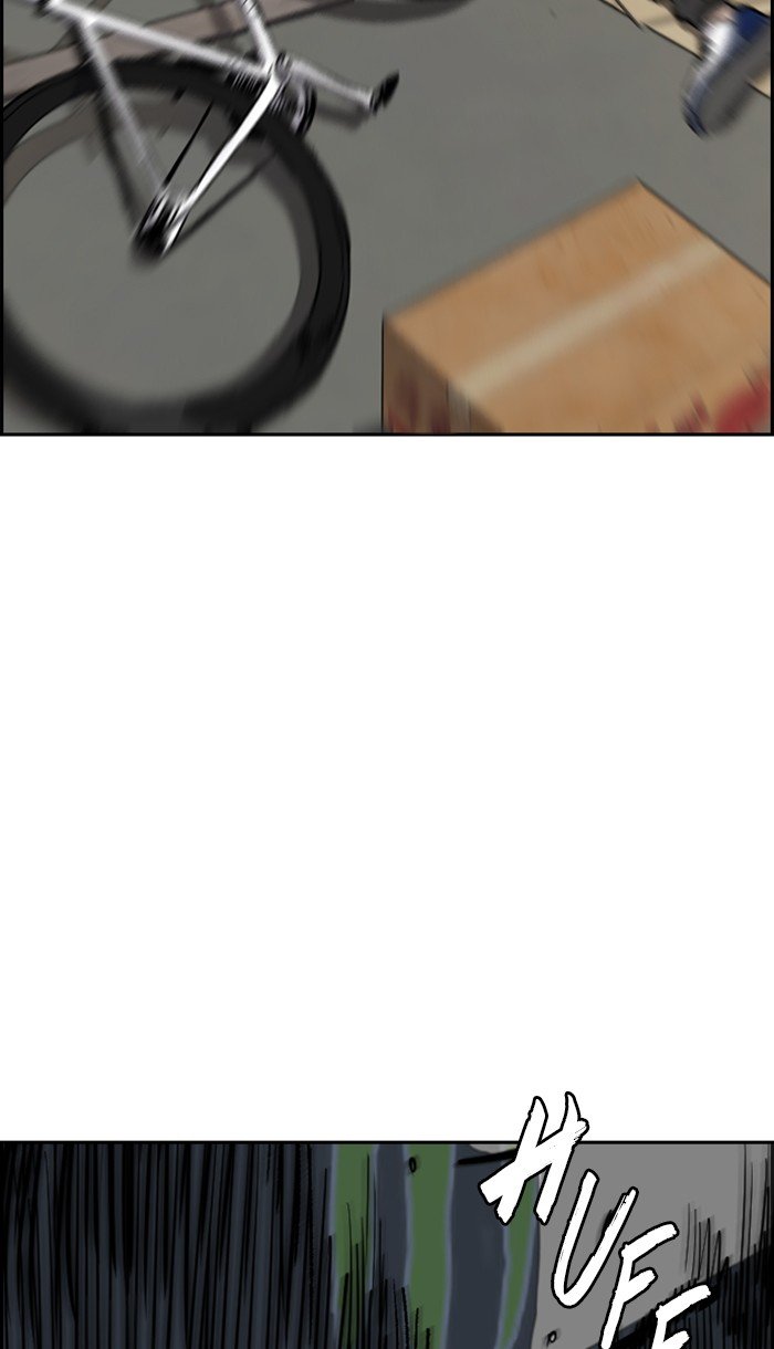 Page 82 of Chapter 274