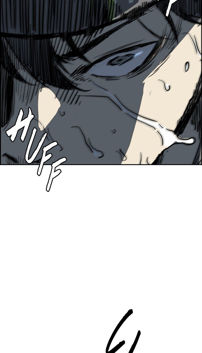 Page 83 of Chapter 274