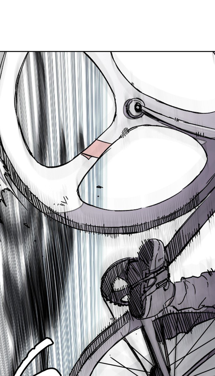 Page 85 of Chapter 274