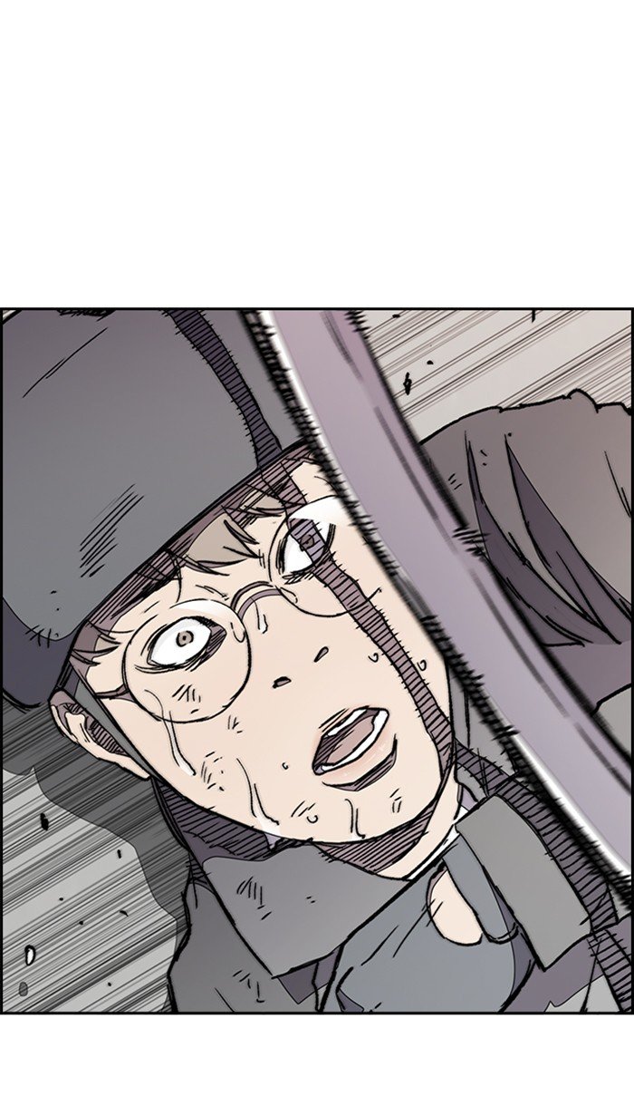 Page 88 of Chapter 274